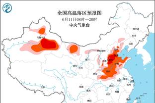 泰尔齐奇：布埃诺&施洛特贝克都在热身赛中伤到，布埃诺无法坚持