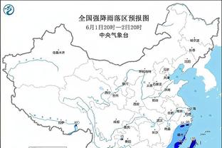 新利体育官网登录入口网址截图1