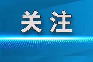 效率不错！米德尔顿14中9&罚球6中6轰下26分2板2助2断