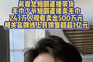 阿斯：皇马为没签新中卫付出代价，他们在等吕迪格复出