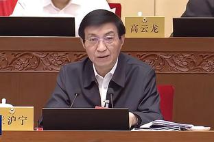 必威体育官方网站备用亚洲截图2