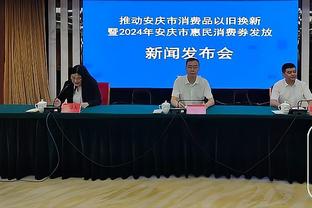 新利体育官网登录入口网址截图2