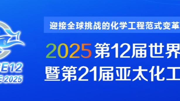 188金宝慱手机客户端截图0