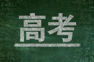 亚洲杯A组各队实力解析：卡塔尔身价最高实力居首，国足年龄最大