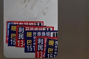 188体育投注网大全截图4