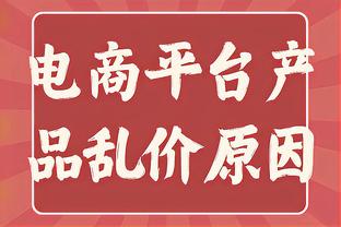 官方：利物浦与门将雅罗斯签下新合同，并外租至格拉茨风暴