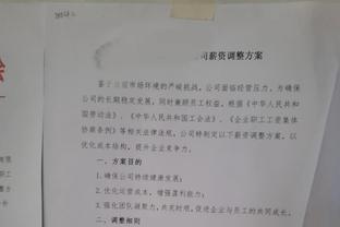 防守悍将加盟雄鹿！贝弗利生涯3次入选最佳防阵 现役后卫第三多