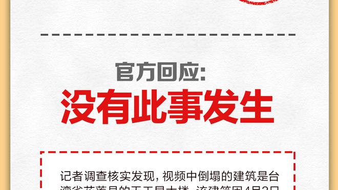 新利体育官网登录入口网址截图4