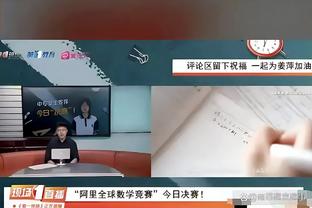 留洋❗中国足球小将张林峒加盟加泰联赛！首秀拼到大腿出血挂彩