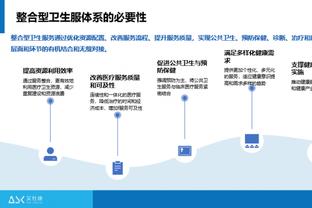 生涯第4胜！文班亚马谈赢球：这就是我为之沉迷/我所热爱的东西